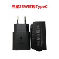 Suitable for Samsung Note10+Charger A91 Original A90 A71 Super A72 A70 A70s Fast Charge A81 S20U Dat