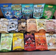 韓國代購 HBAF 杏仁 100g / 120g  超多款