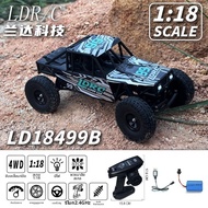 LDRC | รถบังคับวิทยุขับเคลื่อน 4 ล้อสำหรับวิ่งนอกถนน