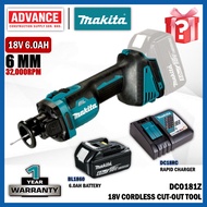 MAKITA DCO181Z 18V Cordless Cut-Out Tool 6.35MM (1/4")