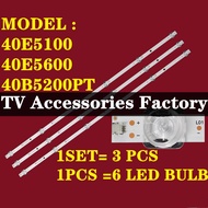 NEW 1 SET HISENSE 40B6000PW 40E5100 40E5600 40B5200PT 40" LED TV BACKLIGHT 40B5200 40B6000 40B6000 4