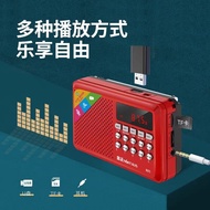FM Radio Portable Mini Radio AM | FM |  Light-Weight金正