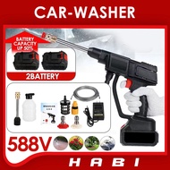 588v High Pressure Water Jet Washing Machine Spray Water Gun Portable Sprayer Home Electric Car Wash Gun Rechargeable with 2 Battery