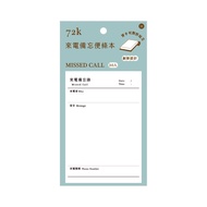 Function Notebook 72K-Call Memo Stepping Stone Shopping Network