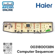 Computer Sequencer เครื่องซักผ้า HAIER รุ่น HWM120-1826T รหัส 0031800138N [ 138N ] ของแท้
