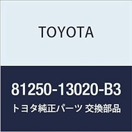 Toyota Genuine Parts Room Lamp ASSY No. 2 (LT. BLUISH GRAY), HiAce/Regius/Touring HiAce, Part Number: 81250-13020-B3