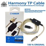 EWJS 2022 New Style Harmony Tp Cable   Hw Usb Com 1.0 For Harmony Os Huawei Or Chimera Pro Tool Dong