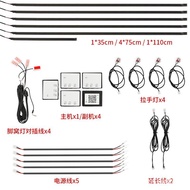 Applicable Car Invisible Ambient Light Car Instrument Light Hidden Ambient Light Rhythm Atmosphere L