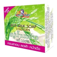 K Brothers Rice Milk Collagen Soap from Thailand