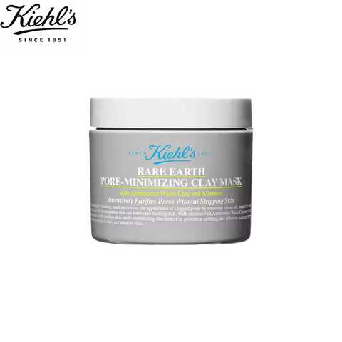 Kiehl's Rare Earth Deep Pore Cleansing Masque 125ml+14ml Amazonian White Clay Mask Blackhead Removal