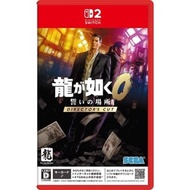 【Nintendo 任天堂】NS2 Switch 2 人中之龍０ 誓約的場所 導演剪輯版 中文版