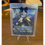 Weiss schwarz Azur lane Enterprise RR card