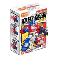 12 Chiếc Blokees Transformers GV01-GV05 Optimus Prime Megatron Sóng Âm Grimlock Sóng Xung Kích Bất N