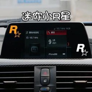 新款汽車迷你小R星貼紙JDM改裝貼中控屏裝飾貼GTA5飛車貼后視鏡貼