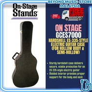 ON STAGE GCES7000 HARDSHELL ES-335-STYLE ELECTRIC GUITAR CASE ( FOR HOLLOW BODY & SEMI-HOLLOW)