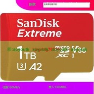 2023新款SanDisk Extreme 1T 1TB microSD/tf存儲卡 讀190M寫130M【優選精品】