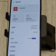 OnePlus 7 8GB+256GB