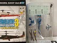1/144F-TOYS Heliborne 3 直升機 AS365 #3A 台灣海岸防衛隊 空中警察 海豚直升機