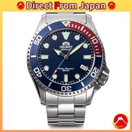 [ORIENT Mako Mako Automatic Watch Mechanical Automatic Diver's Watch with Japanese Manufacturer Warranty RN-AC0K03L Men's Navy