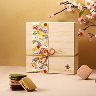 【七見櫻堂】御春和木綜合手工餅乾禮盒