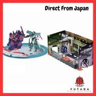 "Shinkalion Sound Evolution Laboratory Base Rail Set - Transforming Shinkansen Robot Plarail"Direct 