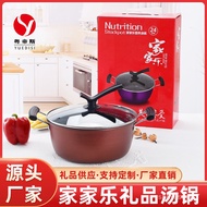 WK/Factory Direct Supply Chinese Red Three-Piece Pot Stainless Steel Milk Pot Soup Pot Wok Set Opening Gifts Will Be Sol
