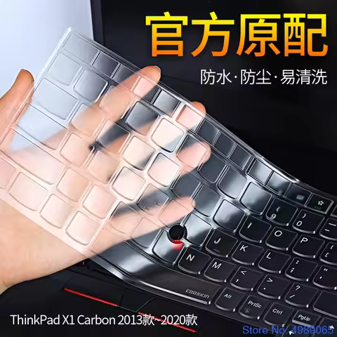 For Lenovo Thinkpad X1 Carbon 2020 Gen 8 High Clear Laptop TPU Keyboard Cover Protector