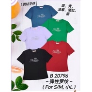 🎀sixty eight🎀 68 TOP B20796 Princess 68牌子 丅恤 (S-M)