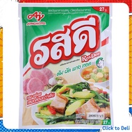 รสดีผงปรุงรสหมู 155กรัม - Ros Dee Pork Powder 155g.