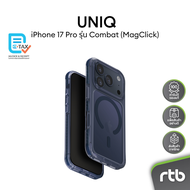 UNIQ Combat เคสสำหรับ iPhone 17/17 Air/17 Pro/17 Pro Max (วงแหวน MagClick™)