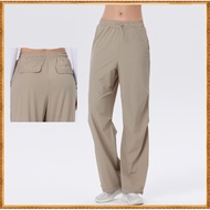 Sunscreen Casual Loose Sports Pants CK2070