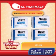 [Dry, Itchy skin] OILUM MOISTURIZING SOAP WITH COLLAGEN 85G