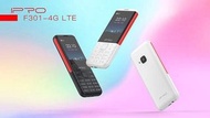 老人家簡單易用首選 IPRO F301 4G 功能手機 F301 LTE 2.8 英寸
