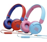 🌟香港行貨 門市現貨⭐JBL - JR310 貼耳式兒童有線耳機