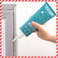 CEETOON - 牆壁除霉劑 冰箱模具 家用 清潔劑 除霉凝膠 除霉劑