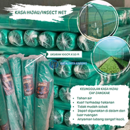 Waring Jaring Kasa Hijau 1 roll cap jangkar 100cm x50 m /murah
