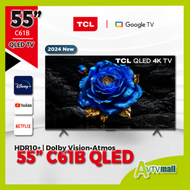 TCL 55" 55C61B 4K QLED Google TV (送 藍牙耳筒, 掛牆架) 4K高清智能電視 C61B (2024)