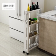 Household Kitchen Movable Gap with Wheels Storage Rack Bathroom Floor-Standing Gap Trolley Storage Rack