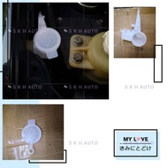 PERODUA VIVA /KELISA /KENAR /KANCIL, WIPER TANK CAP,WASHER TANK CAP /Wiper Tank Joint / washer Joint