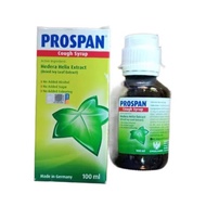 Prospan Cough Syrup Cough Medicine 100 ml