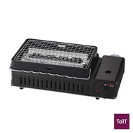 Iwatani  Aburiya Ⅱ Cassette Gas Grill Cooker, Black