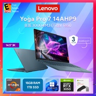 Lenovo Laptop Yoga Pro 7 AI (RYZEN 7-8845HS/16GB/1TB /RTX3050 6GB /14.5" 3K 120HZ IPS/OFF H&S/W11/BA