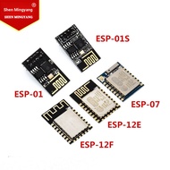 ESP8266WIFI Module ESP-01 01S 01M 01F 07 07S 12E 12F 12S IoT