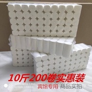 Dedicated Hotel Short Hotel Roll Paper Wholesale Small Toilet Paper Disposable Commercial B & B Use 