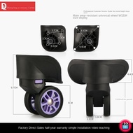 Suitable for Delsey W153 luggage wheel luggage accessories replacement shock-proof and anti-slip uni
