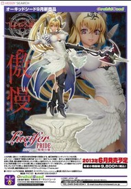 已開 ORCHID SEED HOBBY JAPAN 七大罪 傲慢 之像 1/8 PVC FIGURE ORCHIDSEED