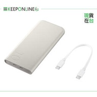 SAMSUNG 原廠 10000mAh 25W Type C雙向閃充行動電源 (EB-P3400)