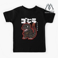 Baby gojira Kids T-Shirt - Unisex #558