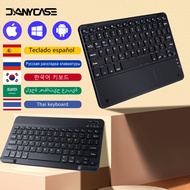 Wireless Keyboard For Tablet iPad iPhone Bluetooth-compatible Rechargeable 10inch Keyboard