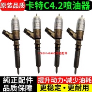 ชิ้นส่วนลูกสูบสำหรับรถขุดดิน E312D หัวฉีดน้ำมัน C4.2เครื่องยนต์เชื้อเพลิงหัวฉีดน้ำมัน Assy หัวฉีด E3